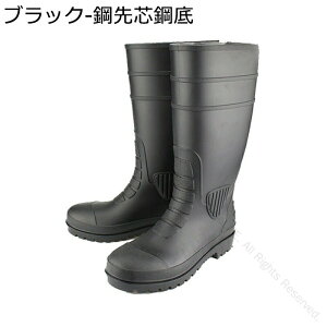 SC Z[teB[u[c PVC ϖ SC |c ܐی Bݔh~ | Cu[c C ~ ώ_ σAJ NbV y AEghA d ނ  _Ƃ