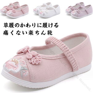 q ܎O C ɂȂ  LbY ̎q   ̂ɗ ǎC 킢  hJ p ǂ O Ό afUCj