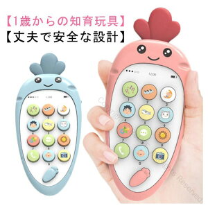 p oYj ǂ j̎q ̎q X}[gtH 0 1 2 3 gѓdb db X}z  Ԃ mߋ Sf mʔQ lC̗cߋ