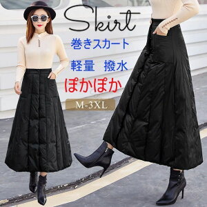 XJ[g h O LeBO H~p  fB[X bvXJ[g AC tAXJ[g  [EFA 傫TCYΉ Ђ| uPbg XJ[g