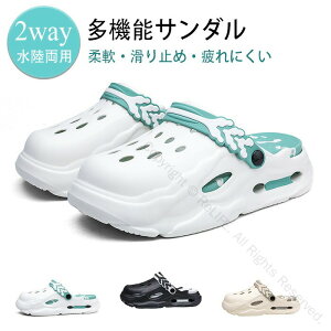 �N���b�O�T���_�� ���f�B�[�X �ėp 2way EVA �y�� �N���V�b�N�T���_�� �����Y ���� EVA�T���_�� ���V�уT���_�� ���� �O���� �t�@�b�V�����T���_�� �������p �É� �j�����p ���ɂ��� ������