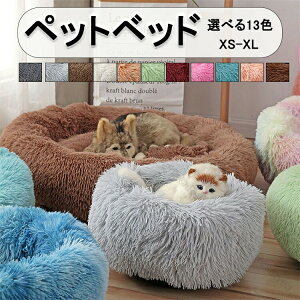 ybgxbh  L ˂ NbV Iׂ13F tt lRxbh ̃xbh H~p gxbg Lxbh 􂦂銊~ p Lpybgpxbh ttt@[ Vv