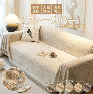 \t@[Jo[ 邾 kfUC L΍ɍœK }`Jo[ \t@[hoJo[ xbhJo[ ܂Ƃh~@\t Ƌیpi