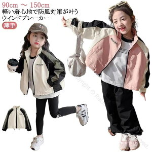 iCWPbg LbY ؑփfUC yʃEChu[J[ t[hȂ 􂦂锖AE^[ }Eep[J[ Wp[ AEghA tpHD胉CgAE^[ qp