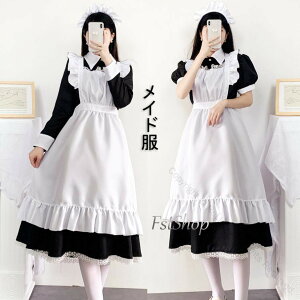 Ch O nEBRXv RX`[ Gv NVJChߑ RXvߑ 킢 傫TCY [^s[X  Chcosplay nEBߑ EFC