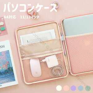 fB[X {t ؍G A4Ή 킢 ^ubgobO 5J[WJ PCobO ^ubgP[X p\RP[X ŋ@\IȎ[obO