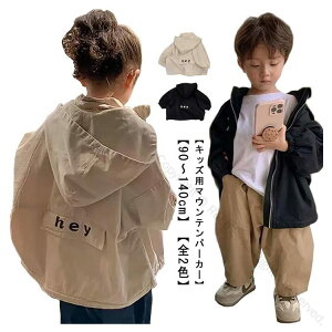  ̎q j̎q JWA  q EChu[J[ 90 100 110 120 130 140cm H t HD Wp[ }Eep[J[ WPbg AE^[ xr[ q h h y Lb