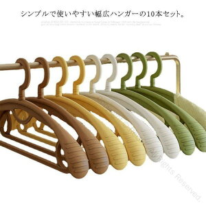 nK[ ՂȂ L 10{Zbg 42.5cm ׂȂ Jt mnK[ X[cnK[ WPbgnK[ R[gnK[ ߗގ[ɍœK ϋvQ ŋ@\Iȑ