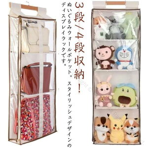 [ RNVP[X fBXvC [ 3i 4i [P[X [ ʂ݃EH[|Pbg  ʂ e Ǌ| l` I CeA[