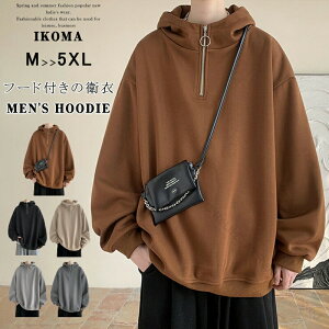 p[J[ {[lbN vI[o[ Y n  n[tWbv t[fB[   ZIPp[J[ t[ht W[W nClbN rbOp[J[ gbvX St X|