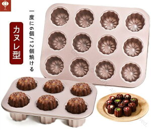 Jk^ 6 12t Iׂ }tB^ Sɂ P[L^ I[uΉ ①ɕۑ\ H@Ή Sdl At^k[eB[ Lb`pi َq p^ P[L^