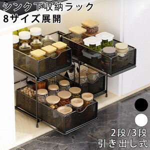 Lb`[ VN VN[ X[Y XCh[ o XChbN Lb`bN LkbN 2i 3i eʎ[ [ ʑ䉺 䉺 H[ [I 䏊 