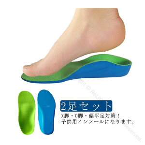 җ\hC\[2ZbgqpՌzA[`T|[g|OrXrOҗ\hy܂ΉjOpA[`JyLbYTbJ[ʋCQNbVj̎q̎q