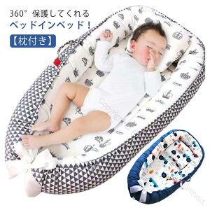 xr[xbh ȈՃxbh ^ oYj 蕨 xbhCxbh YQ xr[ QԂh~ N[t@ V |[^u [obOt xr[zc xbhK[h Ԃ Mtg 