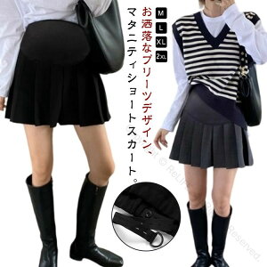 ȃ}^jeBXJ[g r tďHΉ AC VvŃGKgȃ~jv[cXJ[g rɌfUC ʂ Dw ̌^Jo[ AWX^[t