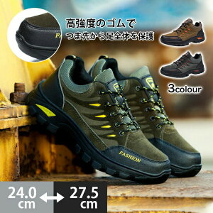 gbLOV[Y oRC Ɨp 24cm`27.5cm 傫TCY h Xj[J[ Y fB[X C V[Y EH[LO oR AEghA Xj[J[ jO WMOV[Y 