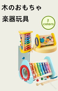 yߋ X̉y ؂̂ Ԃ ؐ xr[ av[g j̎q ̎q 2 3 4 c mߋ q ̏o؋ y킨 oYj a NX}Xv[g