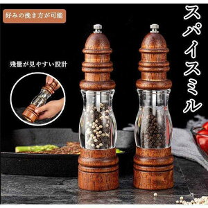  蓮ybp[~ ؐ\g~ Ӟ~ Ӟ~ ≖RVEp҂ eтOC_[ ȒPe {݂̂̍i~