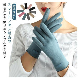 N fB[X ܖ{w  X}[gtHΉ   h y _炩 hf  r΍ 킢 H~ hV̓ Mtg v[g