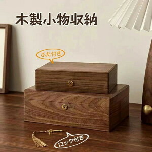 Ebh{bNX ؐ  ؔ ANZT[P[X WG[{bNX Wt AeB[N g ͗lKX p^[KX  킢 [{bNX  ዾ Ce