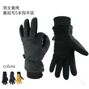  X}zΉ oCNp Ԃ ^b`plΉ Y fB[X XL[  N h h Ⴉ ^]p 5{w {A lp Xm[O[u CG[ ubN O[