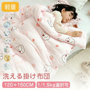 |zc xr[ 1kg 1.5kg LbY q ۈ牀 qǂ ~  y Q  ~jTCY zc |zĉ xr[xbhp 􂦂   RpNg ӂӂ  LN^