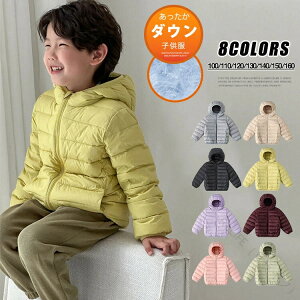 LbY _EWPbg h q _EWPbg j̎q ̎q yʃV[g䔒_EAE^[ hWPbggnt[htctwp~jp킢