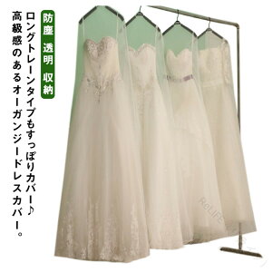 250CM [ hX̎[ړɕ֗ I[KW[f ۊǗphX hXJo[ 200CM EGfBOhXJo[ hXobO vZXC ~jhX 񎟉 p[eB[hX