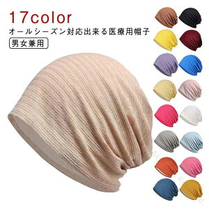 VvłȒjpnjbgXq ėpRܑΉ Eю̔тJo[ {[RܖXq YfB[Xp