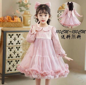 畞 m s[X q LbYs[X ؍ ̎q s[X N WjA LbY  tH[}  Cxg qp 󌱗p qǂ LbYp Vv ʊw 