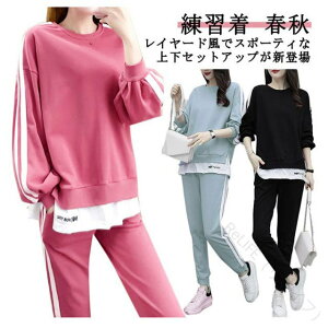 W[W ZbgAbv XEFbg ㉺Zbg iCgEFA X|[cEFA _X K ̑ _XEFA jO EH[LO WMO g[i[ Y{ fB[X ^ 