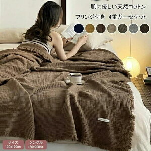 ^IPbg 炩 k a tWt Pbg K[[ Y  VO 唻 uPbg K[[Pbg ɗDzQ̉ėpQ