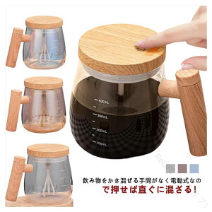 ~LT[Jbv e400ML @\~LT[ ȝa ha [d dVF[J[{g Jbv KX }Olbg R[q[~LT[ fMWt Rh~nhtNA