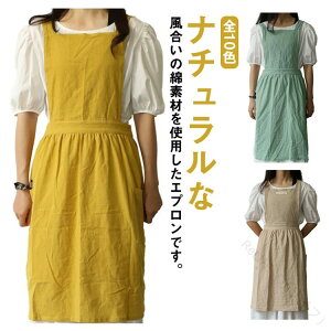 lpJtFX^C i`ł킢Gvs[X ȕ̓MtgɂœK H^ f S10F 􂦂 knVv ۈmv[g }}ɂlC̃l