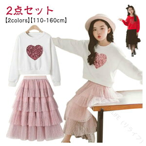 2_Zbg OXJ[g XEFbg ̎q q gbvX TVc  `[XJ[g LbY  JWA g[i[ WjA  110 120 130 140 150 160cm tHΉ