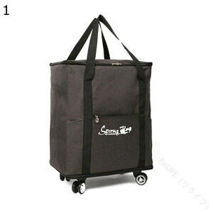 X[cP[X e L[obO 񂰂΂ ܂ݎ 4 360x]^C H RpNg[ ^тɕ֗ g[obO g[gobO A COs z hp