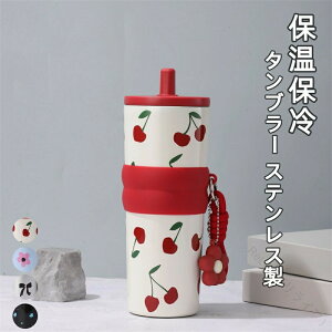 ^u[ ۉۗ^u[   ^fM EH[^[{g Xgbvt y ^ ꐅ }O{g RȂ e710ml Wt Xg[t L oR ]