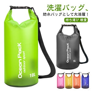 EHbVobO AEghA y | h[obO DΉ 10L \􂢗p 2L 5L   obO s CO h V_[xgt  ^ RpNg  