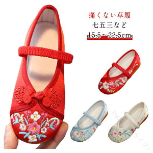  ɂȂ ܎O ԕ qC LbY Ԃ xr[ V[Y ̎q   hJ ǎC  a a   y ₷ _炩 킢  y   