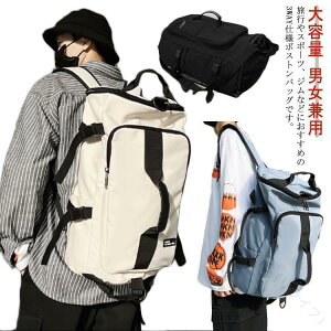 {XgobO bNobO 3WAY e sobO X|[cobO WobO hЃobO Y fB[X jp }U[YobO @\[ yʑϋvQ ʋΒʊwAEghA