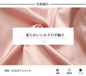 pW} q LbY pW} 2_Zbg jp yA pW} ㉺Zbg   [EFA n Vv Tef z[EFA 110-160 ؍ qǂ K Snǂ t