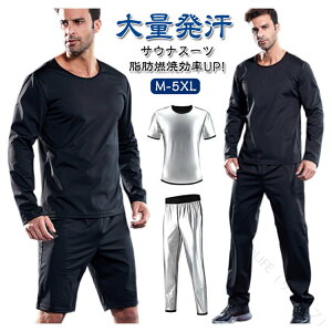 Vc X[c ㉺Zbg Y   tVc TEiX[c  Opc V[gpc X|[c g[jOpEFA tBbglXΉ