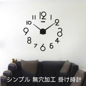 DIYEH[NbNǂɓ\鎞vk\鎞vEH[A[gqXebJ[ubNNbNǃV[fR[VXܕǎItBXǊ|vDIYrbOEH[Nb