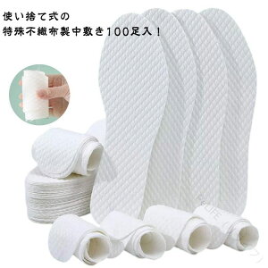 f ̏L΍ sDzĝăC\[ ~ R L z ʋC ~ ւ q[ pvX u[c ėp Xj[J[ vC Ή jp rWlXЗp 