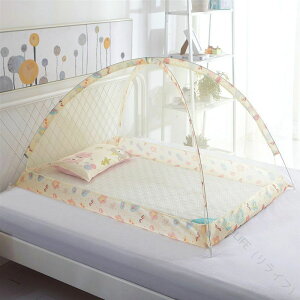 ܂肽 ^b`ᒠ xr[pᒠ ₷ ᒠ  ȒPݒu Q  AQ Ԃp bV ^b`eg gѕ֗ 120×90cm