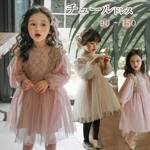 `[hX ̎q t H [X s[X G qhX sAm\ O  tH[} ܎O WjAhX sN x[W 90 100 110 120 130 140 150 ŏiȎq