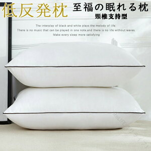 P5{+10%OFF 􂦂zedl Xg[glbNΉ܂ ze  lC̒ߏ_炩傫 ɂȂȂJo[t