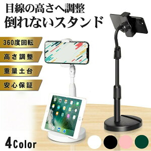 lCX}zX^h A[ 2Ή QȂgp Ort px\ B⃉CuzMBeɍœK X}zz_[ ^ubgX^h