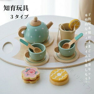 qpؐ܂܂ƂZbg mߋ Ԃ{ifUC Jtyʐ݌v 2΁`5ΑΉ ؐߋ W͑n͈琬 3type oYj a v[g ̎qj̎q