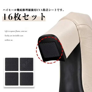 16Zbg CCpV[g É⋭p[c q[Lbv CCLbg S ϖ vC nCq[ ÂɌCی \邾 ~߃V[g Jbg\ Se[v ւp 